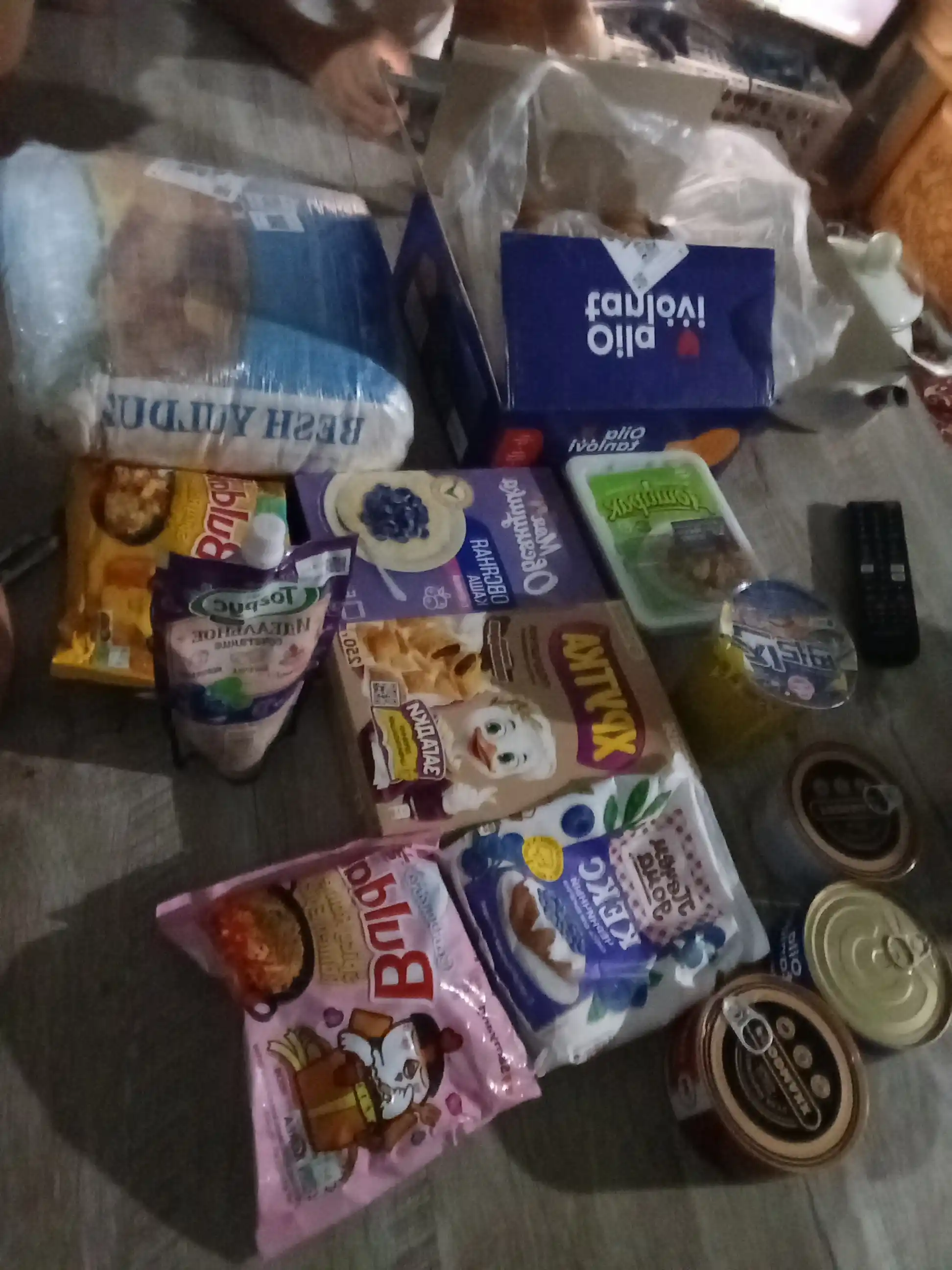 Смесь для выпечки, Печём дома, кекс черничный, 300 г