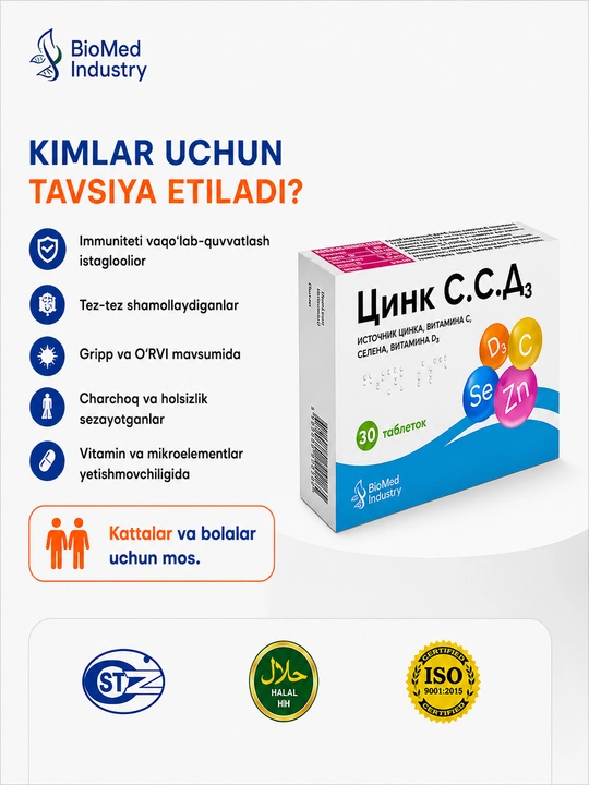 Sink S.S.D3 - Immunitet uchun muhim vitaminlar va minerallar