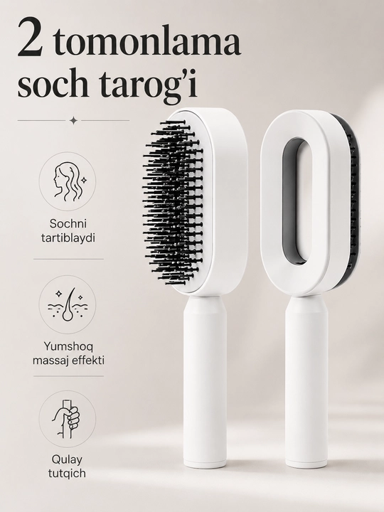 Professional soch uchun 3D taroq, o'z o'zini tozalash cho'tkasi bilan, uqalagichli