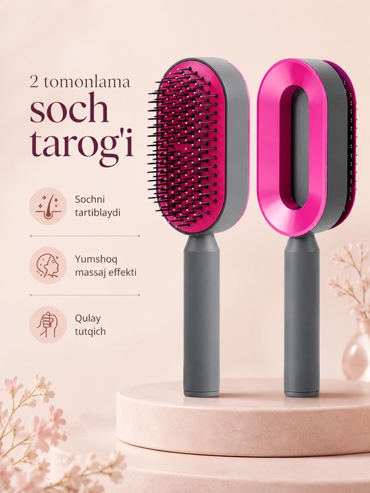 Professional soch uchun 3D taroq, o'z o'zini tozalash cho'tkasi bilan, uqalagichli