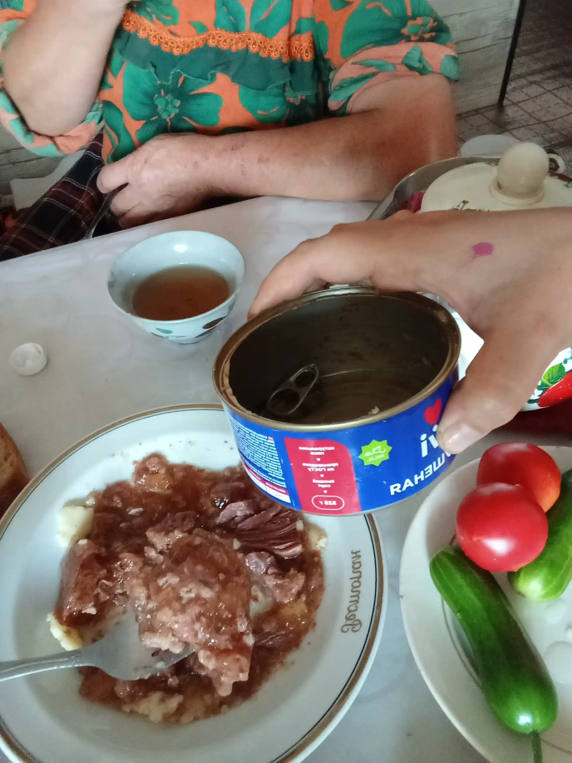 Dimlangan mol go'shti Oila Tanlovi, 325 g