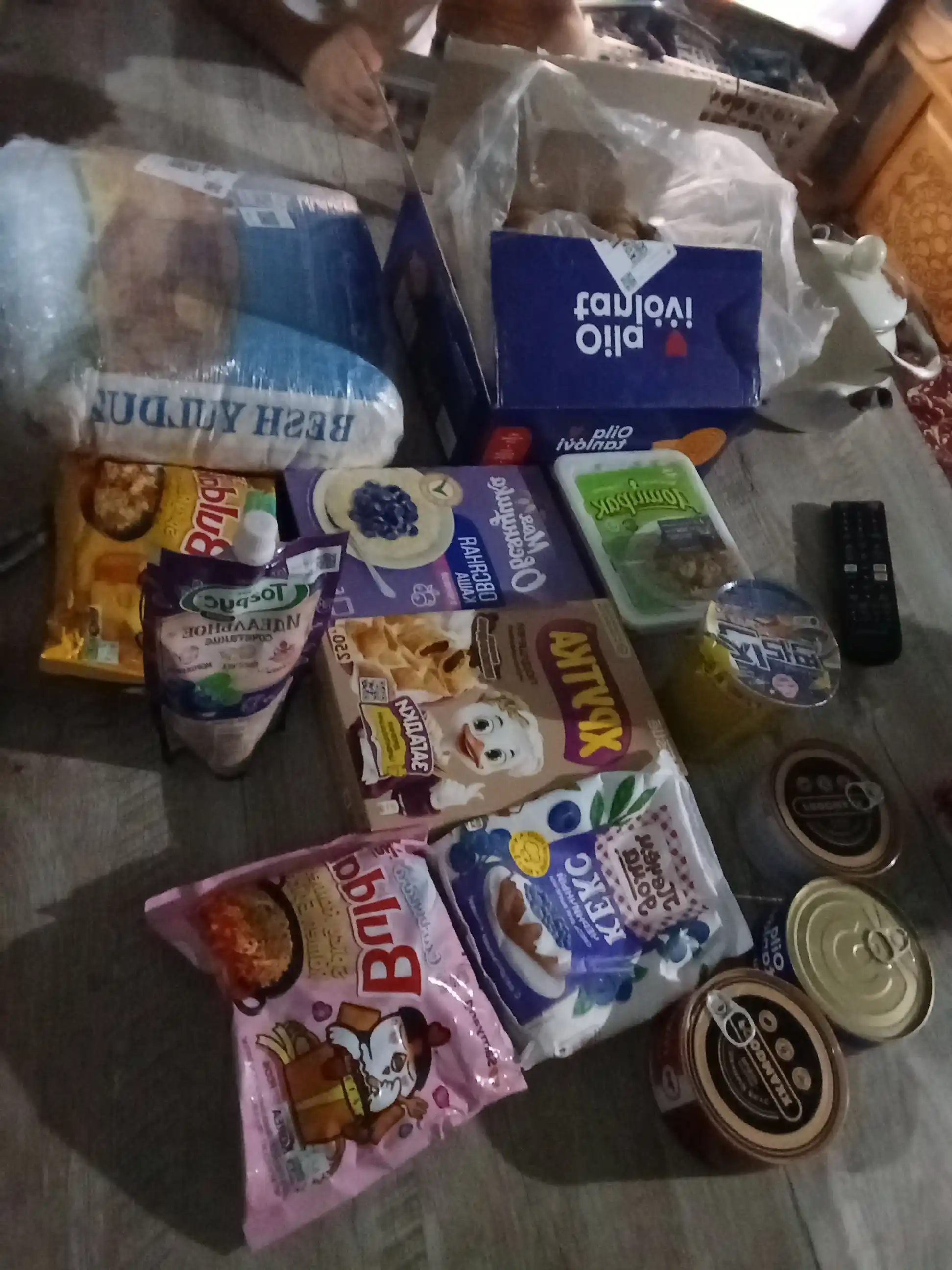 Каша овсяная Увелка, с черникой, 5 * 40 г