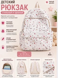 Хром