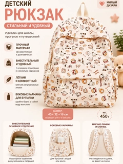 Черное стекло