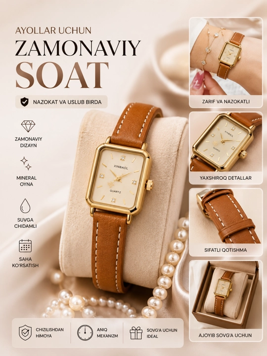 Ayollar qo'l soati tilla rang charm remeshokli kvadrat zamonaviy nafis soat - 
