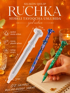Голубой