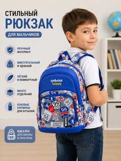 Синий