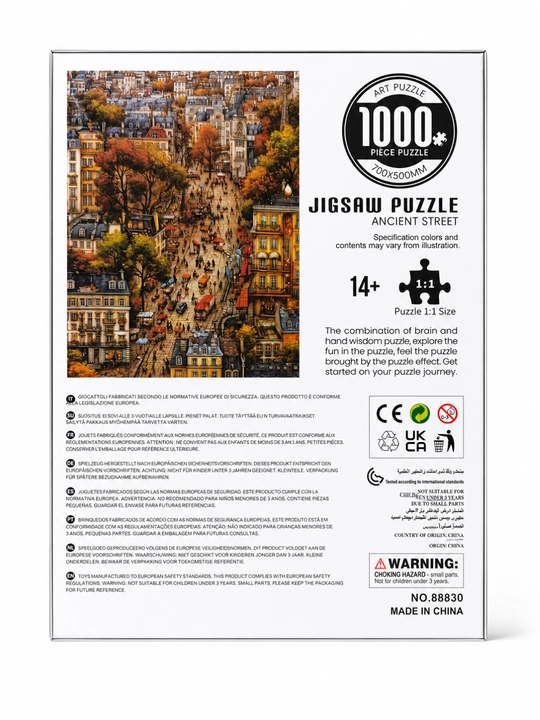 Jigsaw Puzzle пазл-мозаика «Ancient Street» 1000 деталей картон 70×50 см