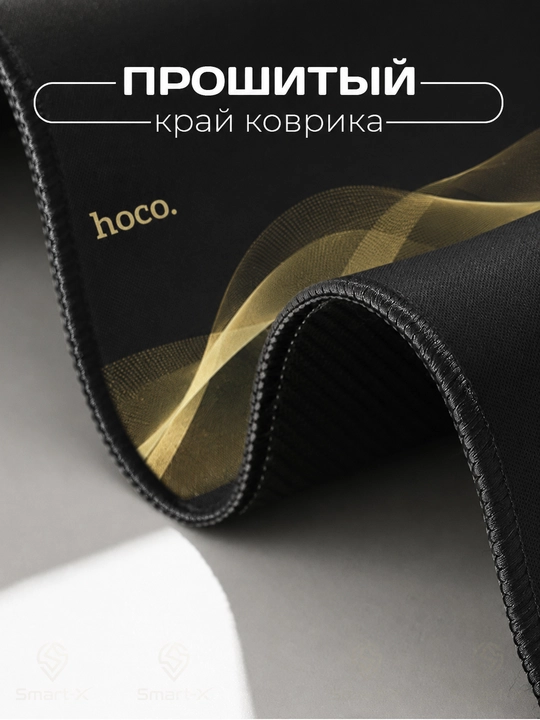 HOCO GM22 katta o‘lchamli sichqoncha gilamchasi, 800×300 mm