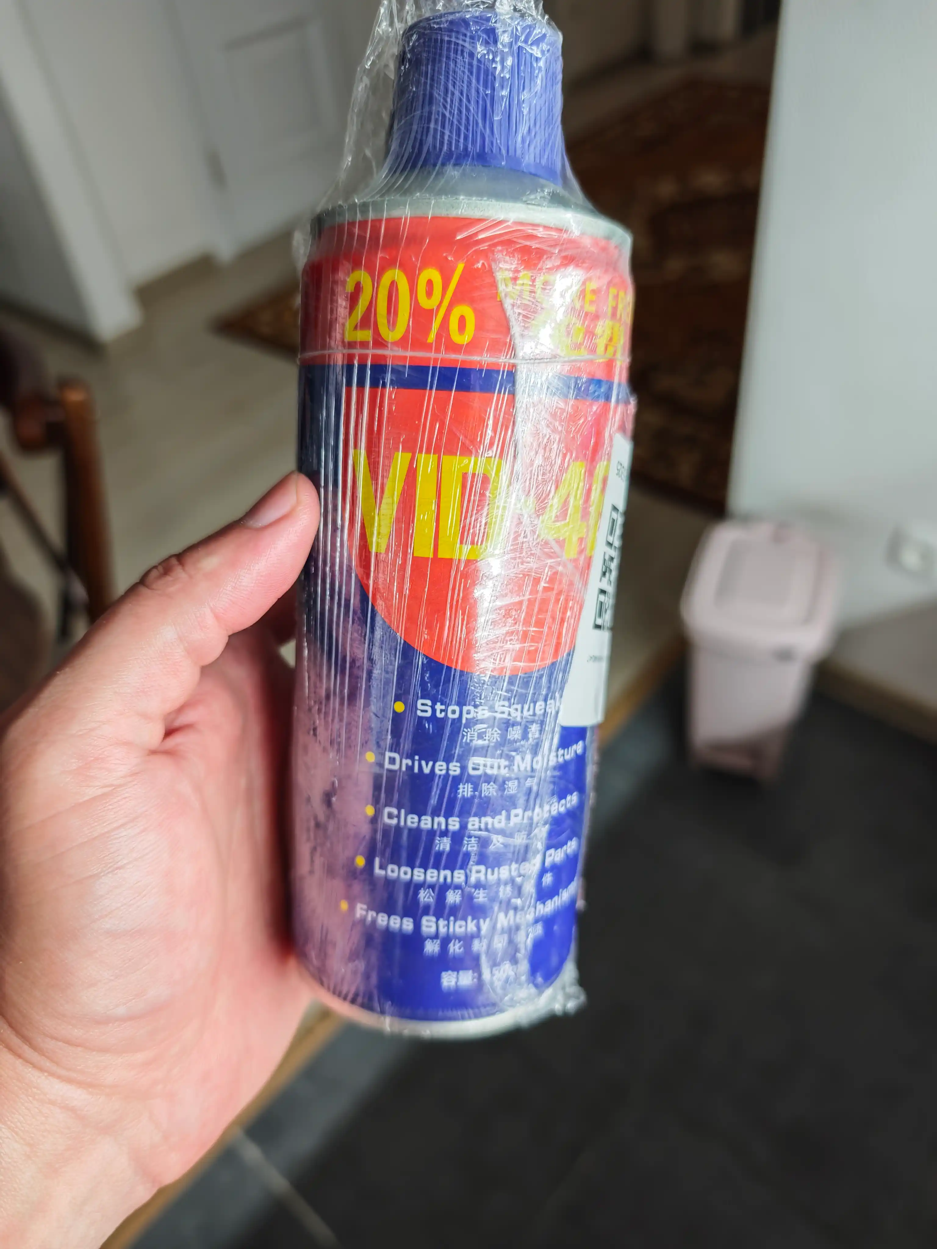 Moylovchi universal singuvchi Hafman, suyuq kalit WD-40, 450 ml