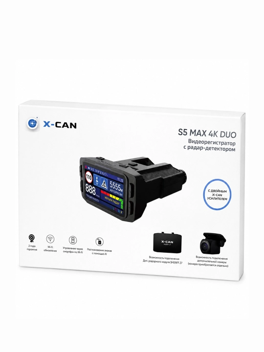 Antiradar X-CAN S5 Max 4K DUO, X can, Radar detektor, radar, antiradar - 