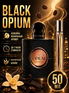 Oq