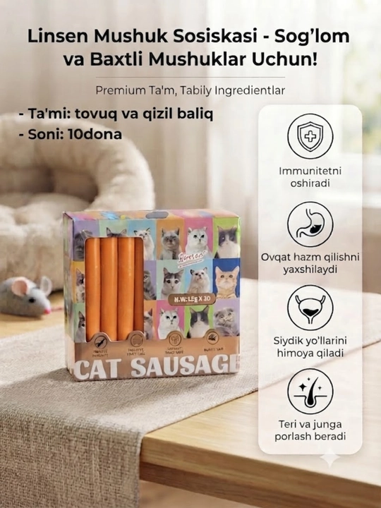 Mushuklar uchun foydali va mazali kolbasalar, 3 oylikdan katta, 15 g*10 dona - 