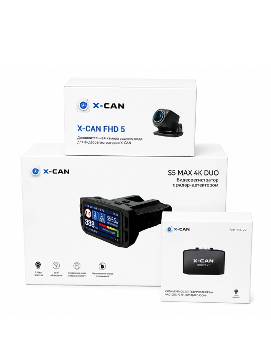 Antiradar X-CAN S5 Max 4K DUO, X can, Radar detektor, radar, antiradar - 