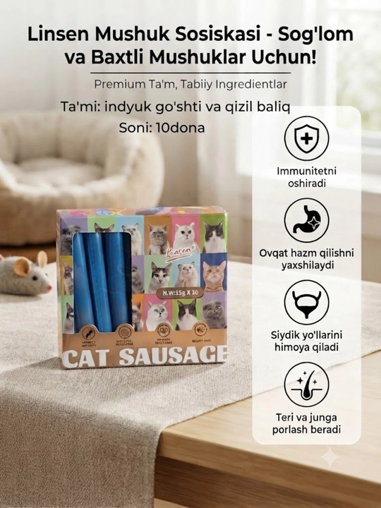 Mushuklar uchun foydali va mazali kolbasalar, 3 oylikdan katta, 15 g*10 dona - 