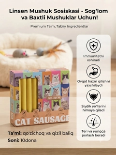 Xantal