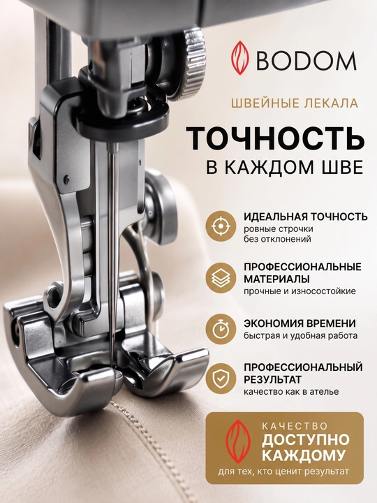 Футболка мужская из бамбукового шелка, с коротким рукавом, эластичная и повседневная, M–3XL