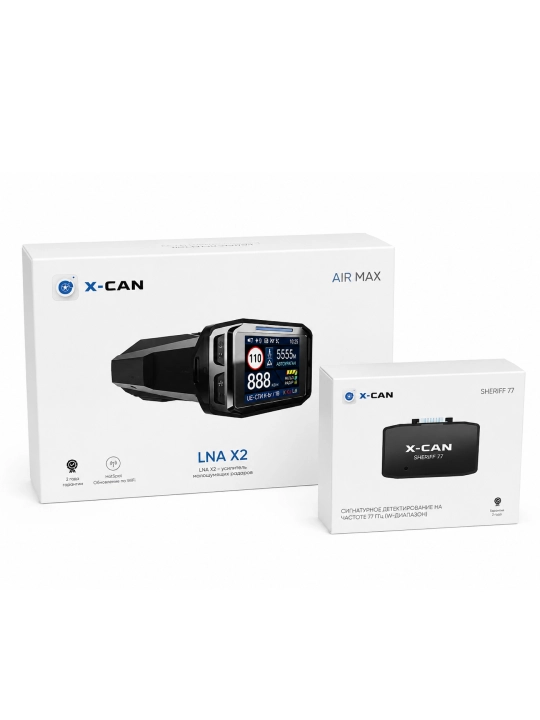 X-CAN AirMAX LNA X2 radari, radar detektori, X-Can antiradar - 