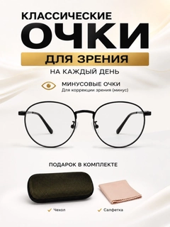 Qora