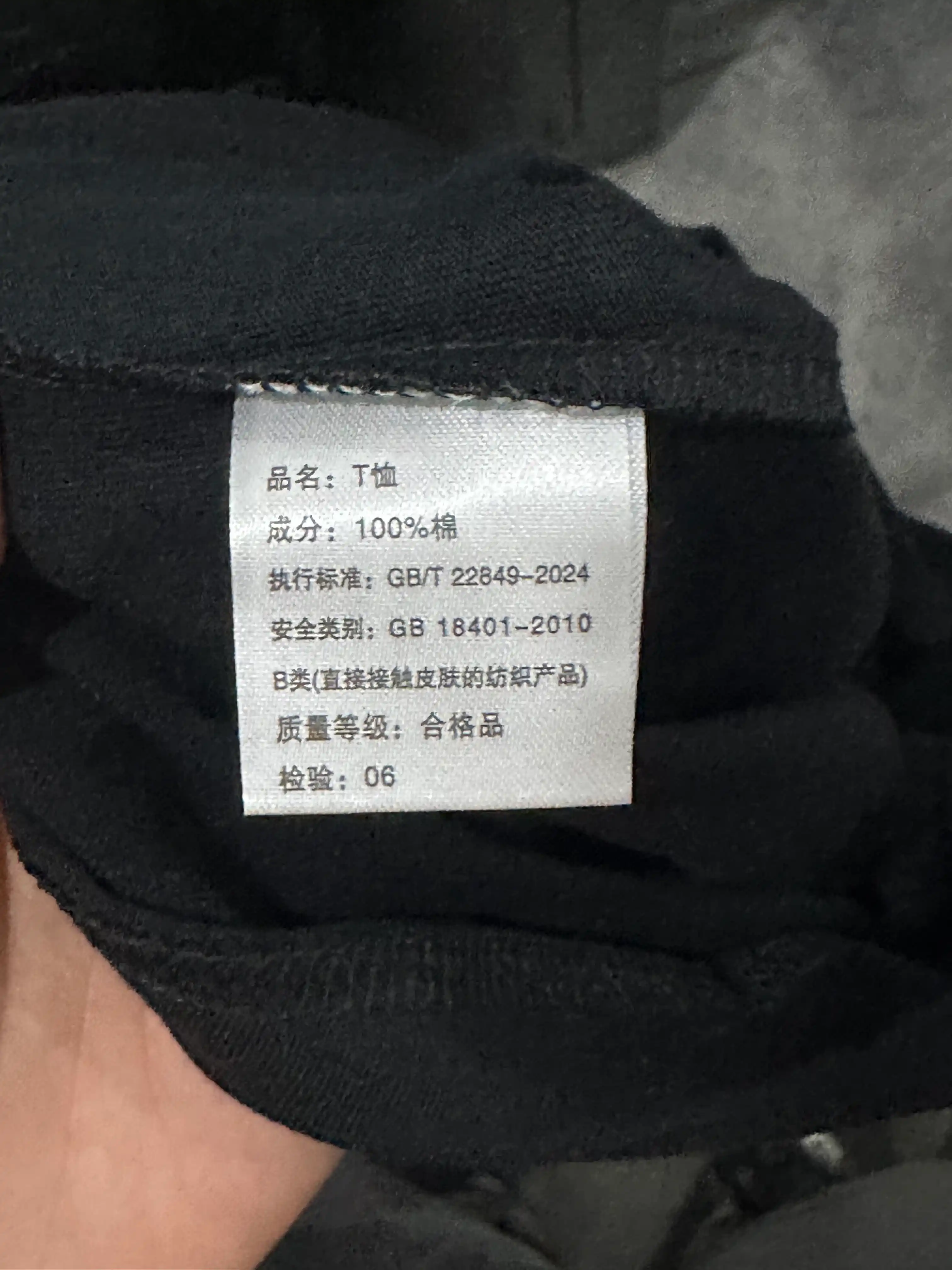 Футболка Oversize унисекс с котенком