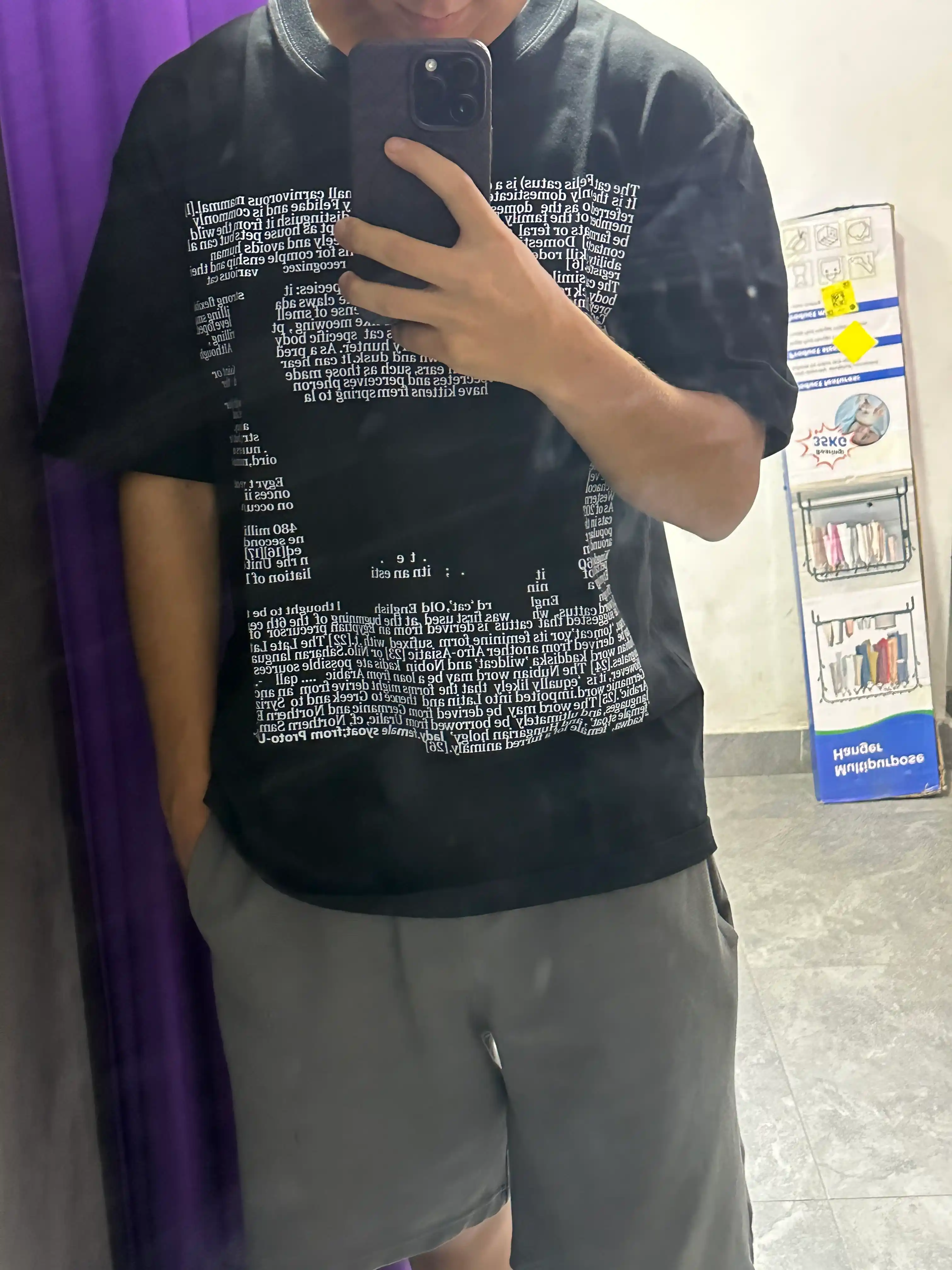 Футболка Oversize унисекс с котенком