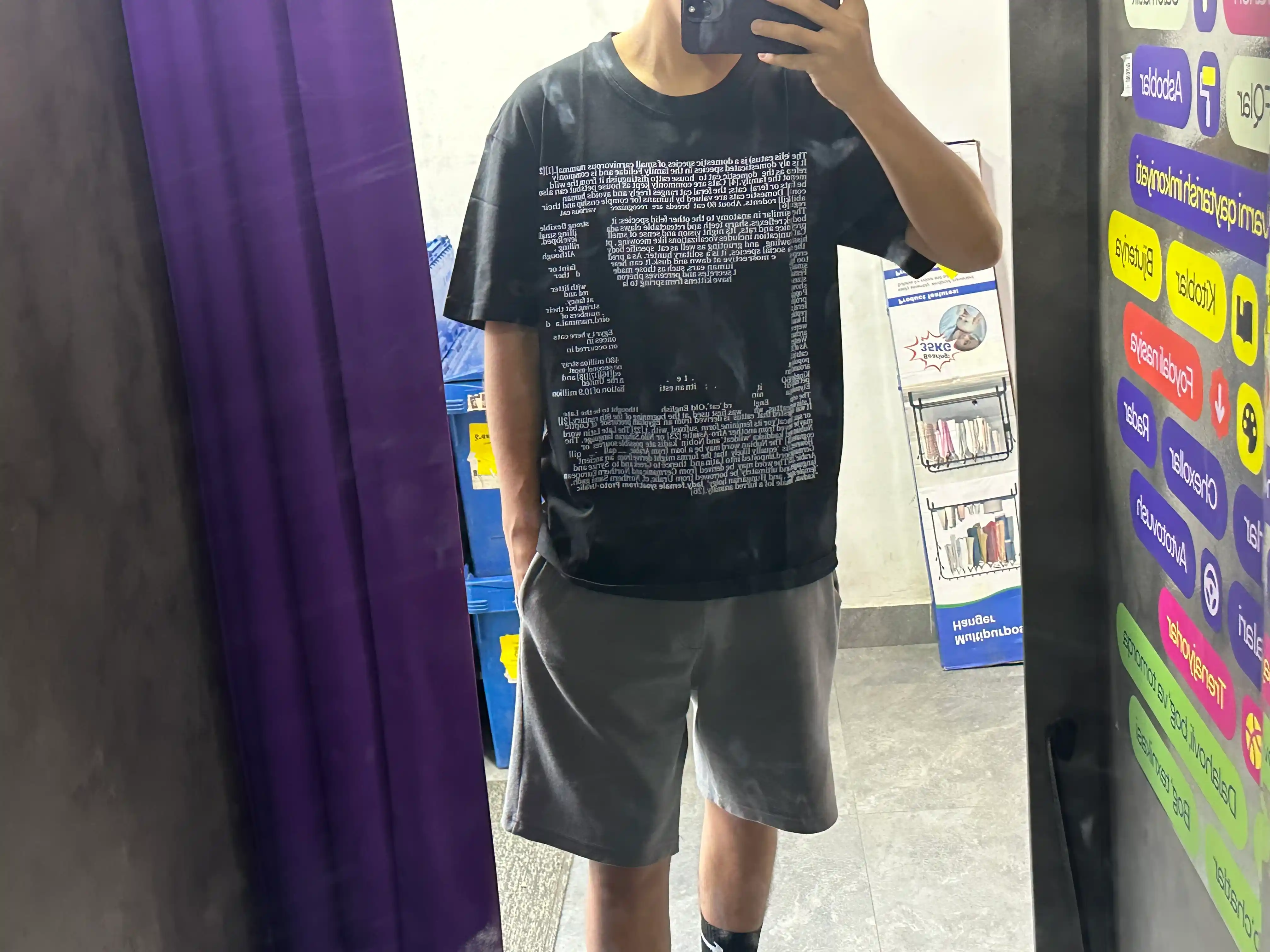 Футболка Oversize унисекс с котенком