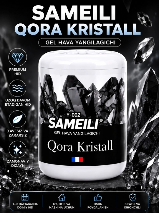 Sameili Black Crystal havo tozalagichi, uy va avtomobil uchun gelli xushbo‘ylantirgich