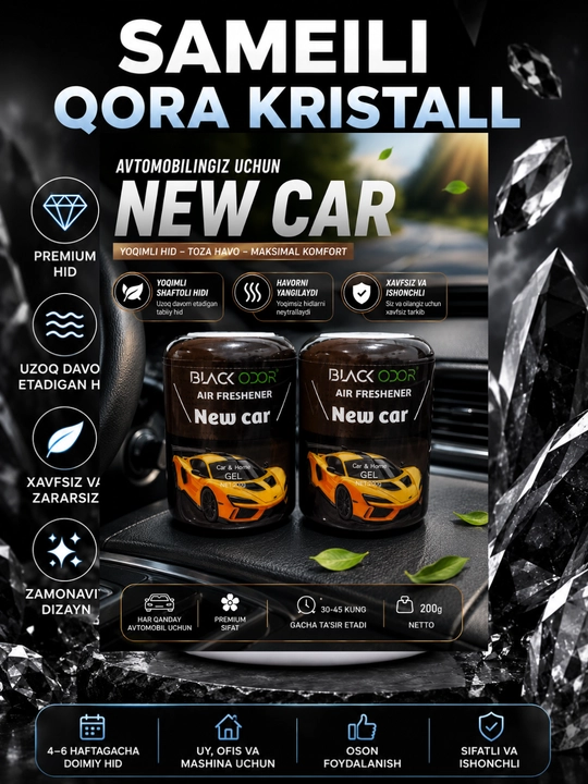Sameili Black Crystal havo tozalagichi, uy va avtomobil uchun gelli xushbo‘ylantirgich