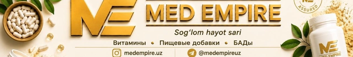 MED EMPIRE