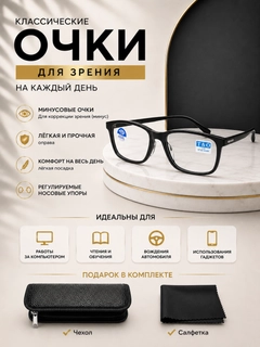 Qora