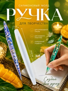 Пудровый