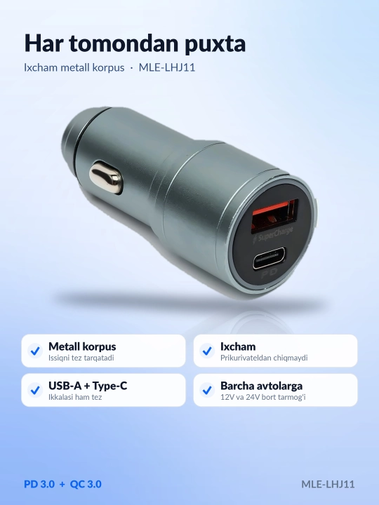 Avtomobil zaryadlovchi PD 30W + QC 3.0, Type-C va USB, metall avtoadapter MLE-LHJ11