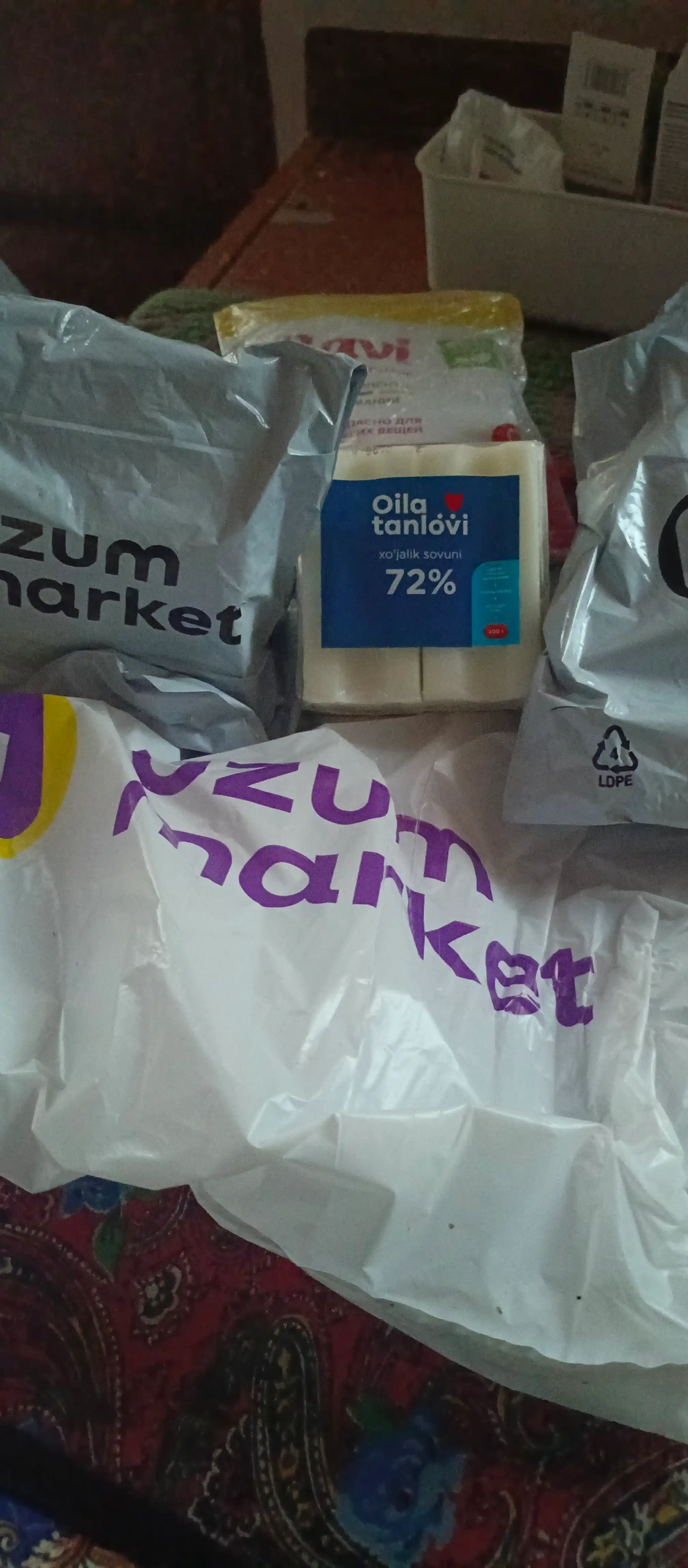 Universal xo'jalik sovuni Oila Tanlovi, 400 g