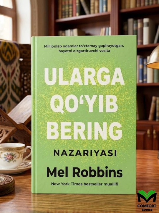 Ularga qoyib bering nazariyasi - 
