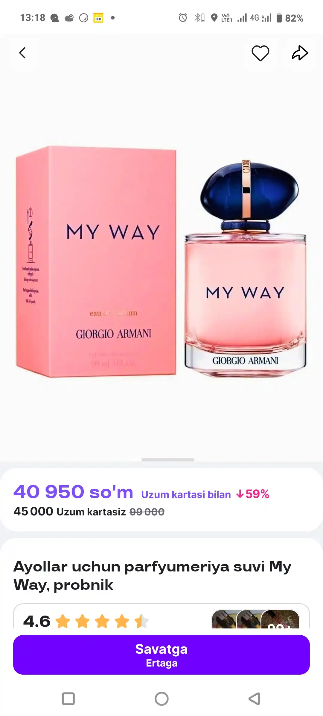 Ayollar uchun parfyumeriya suvi My Way, probnik