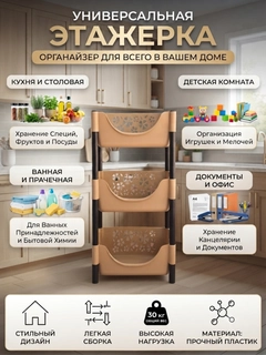 Молочный