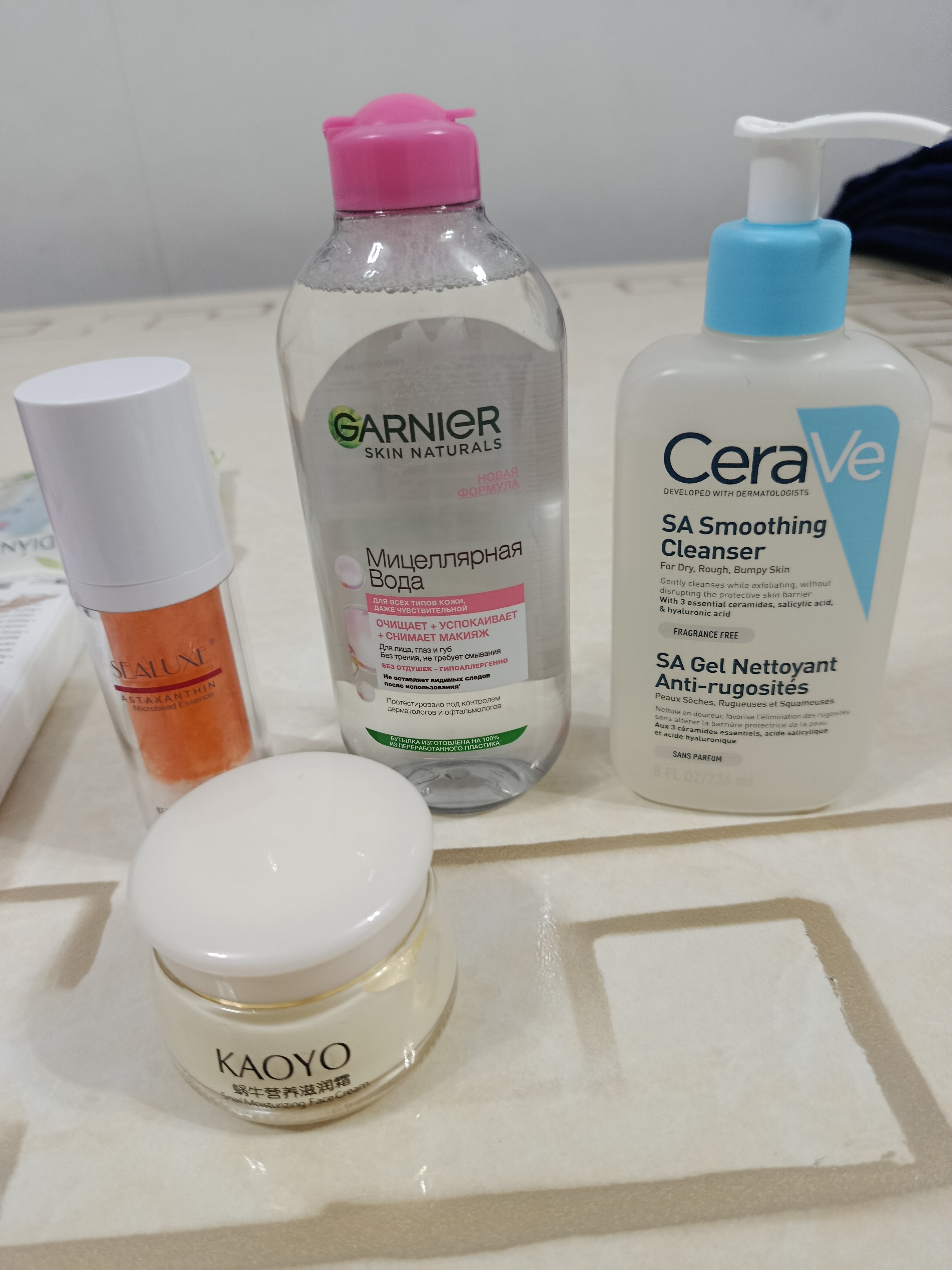 Смягчающий гель CeraVe, очищающий, для сухой кожи, 236 мл