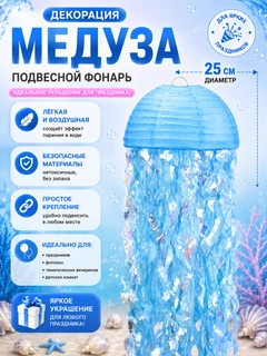 Feruza 