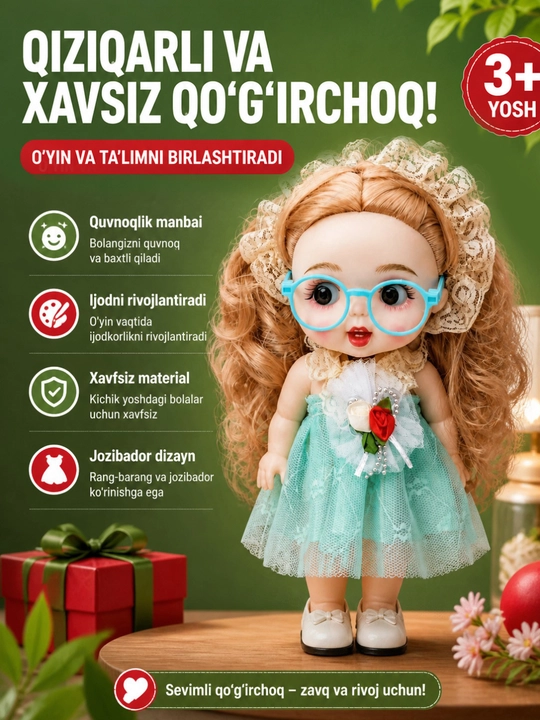 Интересные музыкальные куклы - 