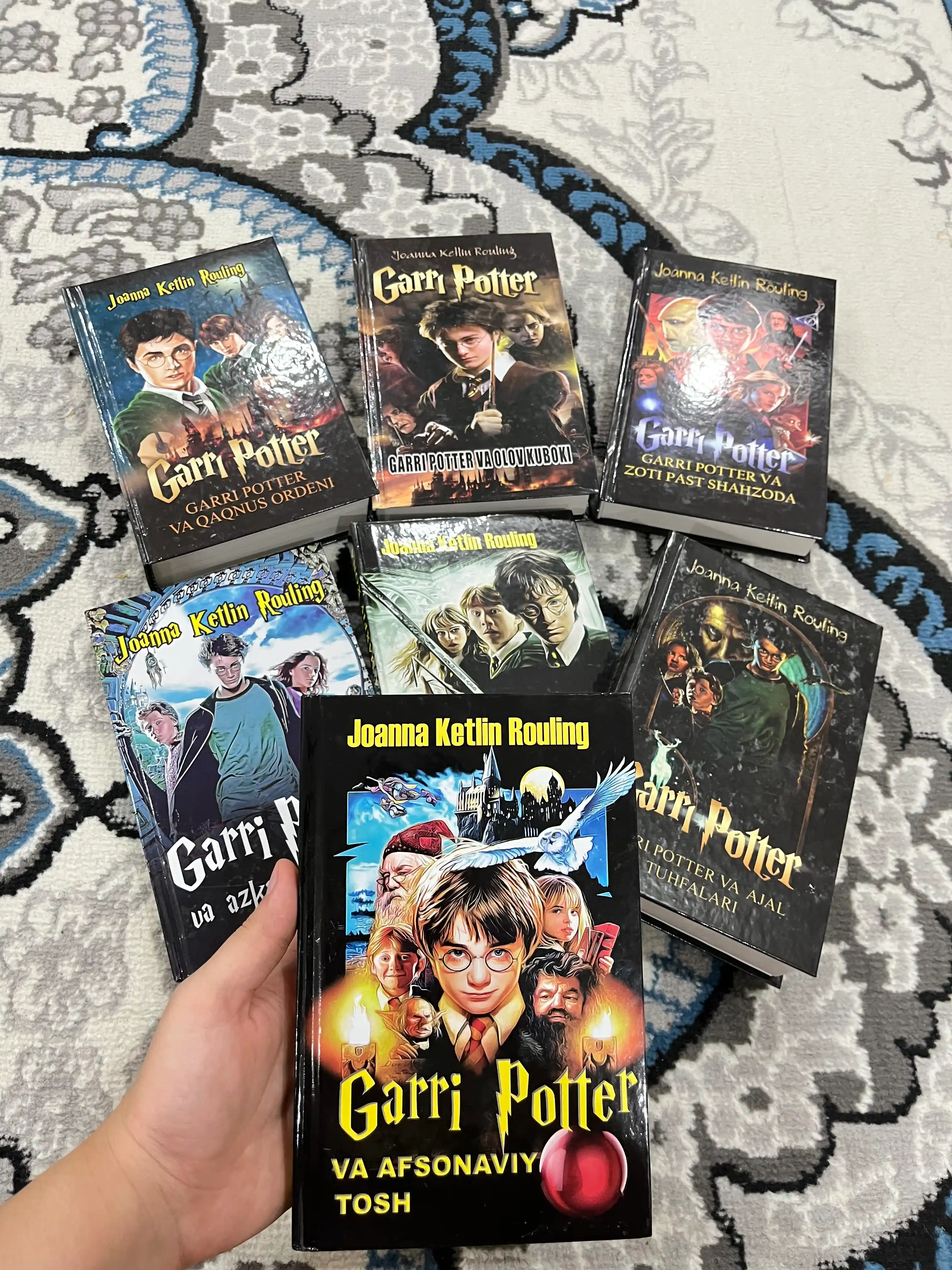 Garri Potter, to'plami, Joann Rouling, o'zbek tilida