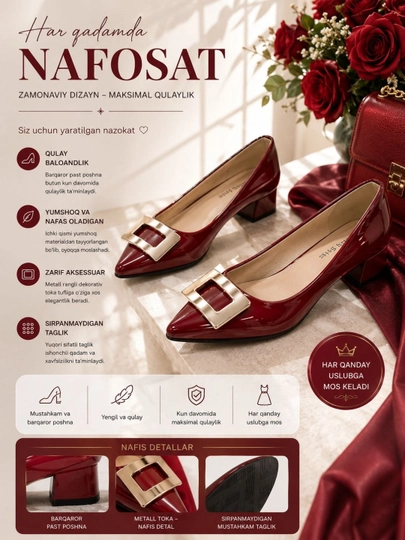 Klassik ayollar tuflisi, past poshnali, qulay, ofis va kundalik kiyish uchun