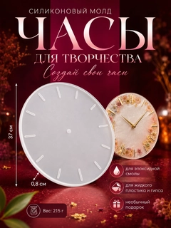 Белый
