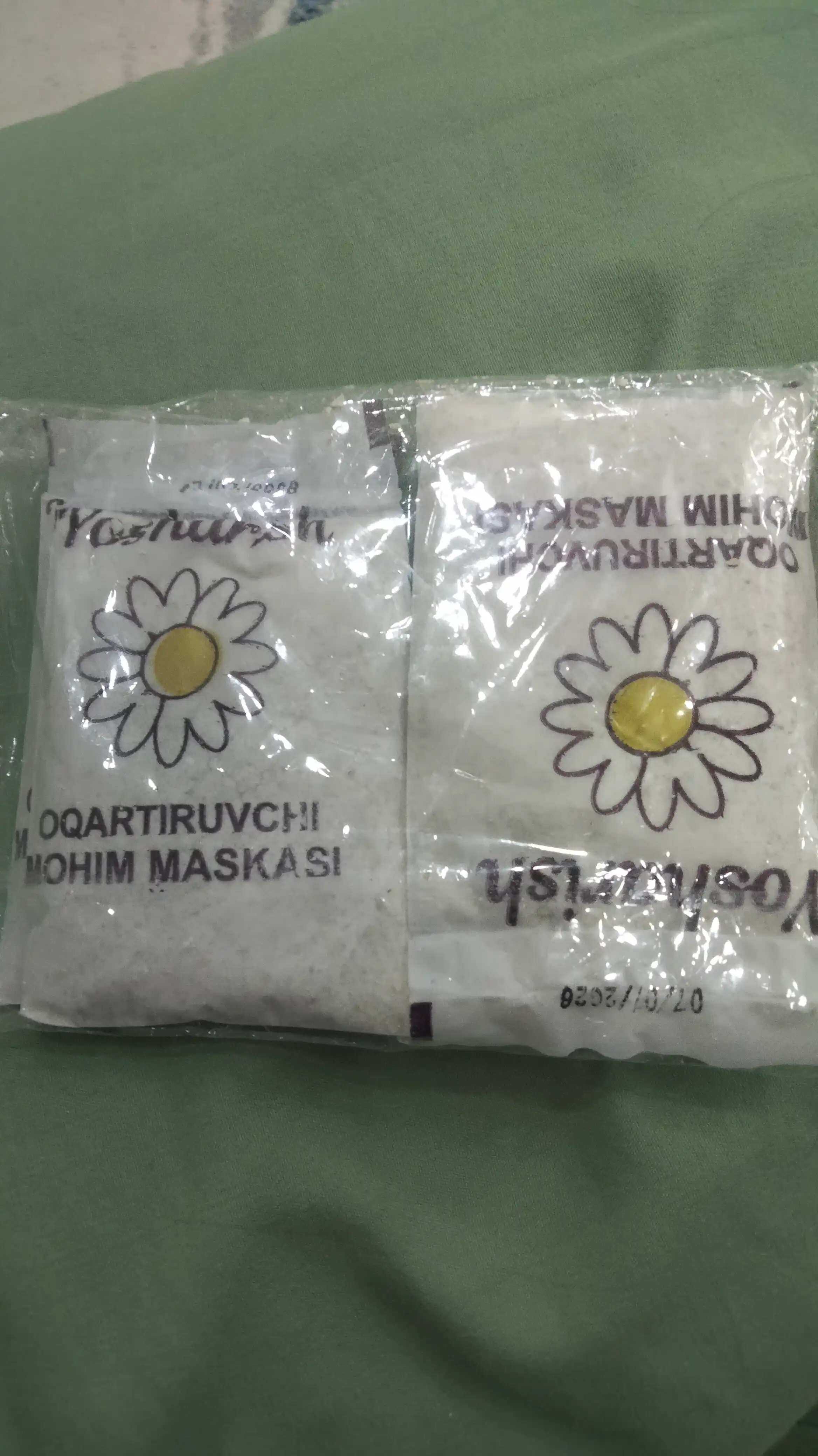 Отбеливающая маска Mohim (5), 100 г