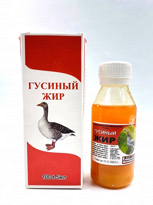 Tabiiy g'oz yog'i tana va yuz uchun namlantiruvchi vosita