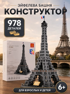 Серый