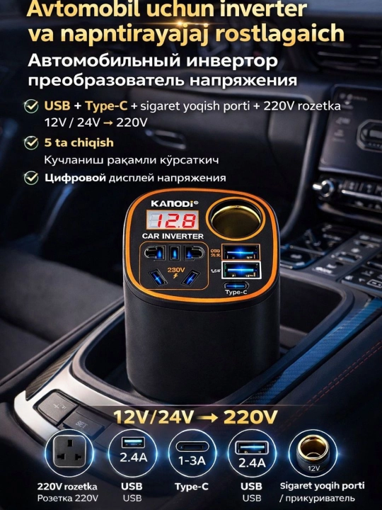 150W avtomobil invertori, avtomobil uchun 220V rozetka, zaryadlash qurilmasi - 
