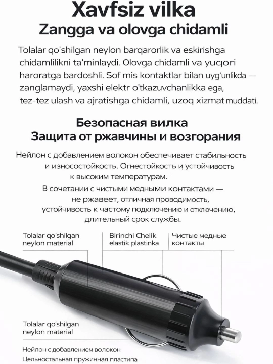 150W avtomobil invertori, avtomobil uchun 220V rozetka, zaryadlash qurilmasi