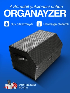 Черное стекло