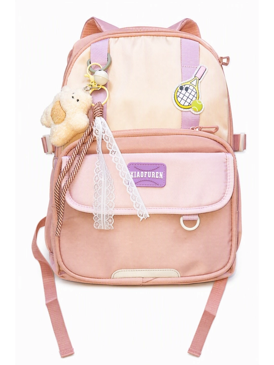 Maktab sumkasi, qizlar ryukzagi, o'quv sumkasi, qizlar maktab sumkasi, ryukzak, school bag