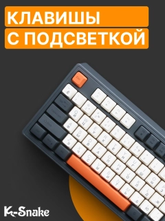 Кремовый